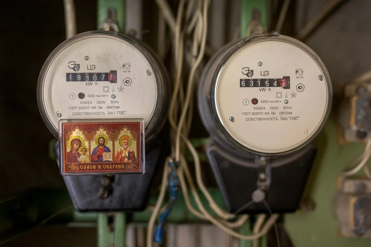 Фото: «Новая газета Европа»