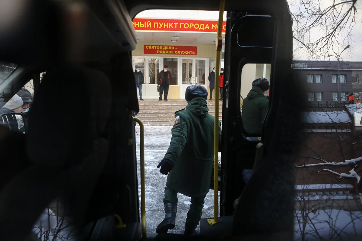 Сборный пункт военного комиссариата Москвы. Фото: Софья Сандурская / Агентство «Москва»
