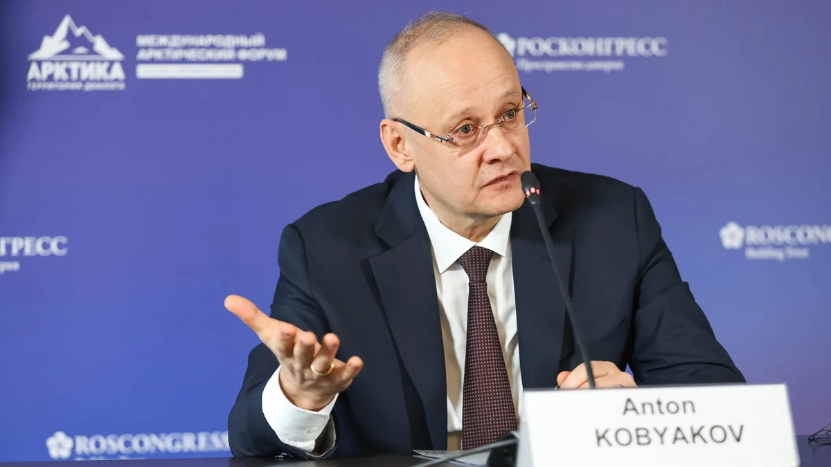 Антон Кобяков. Фото: Николай Гернет / Росконгресс