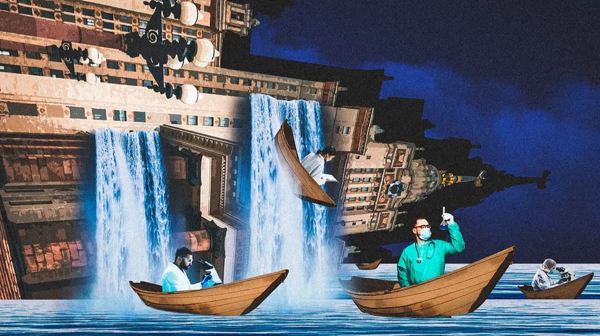 Утечка высокой степени