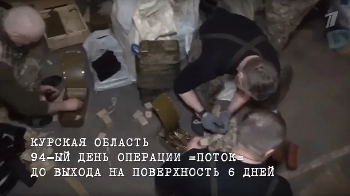 Scene from documentary Operation Stream. Source: YouTube/Channel One