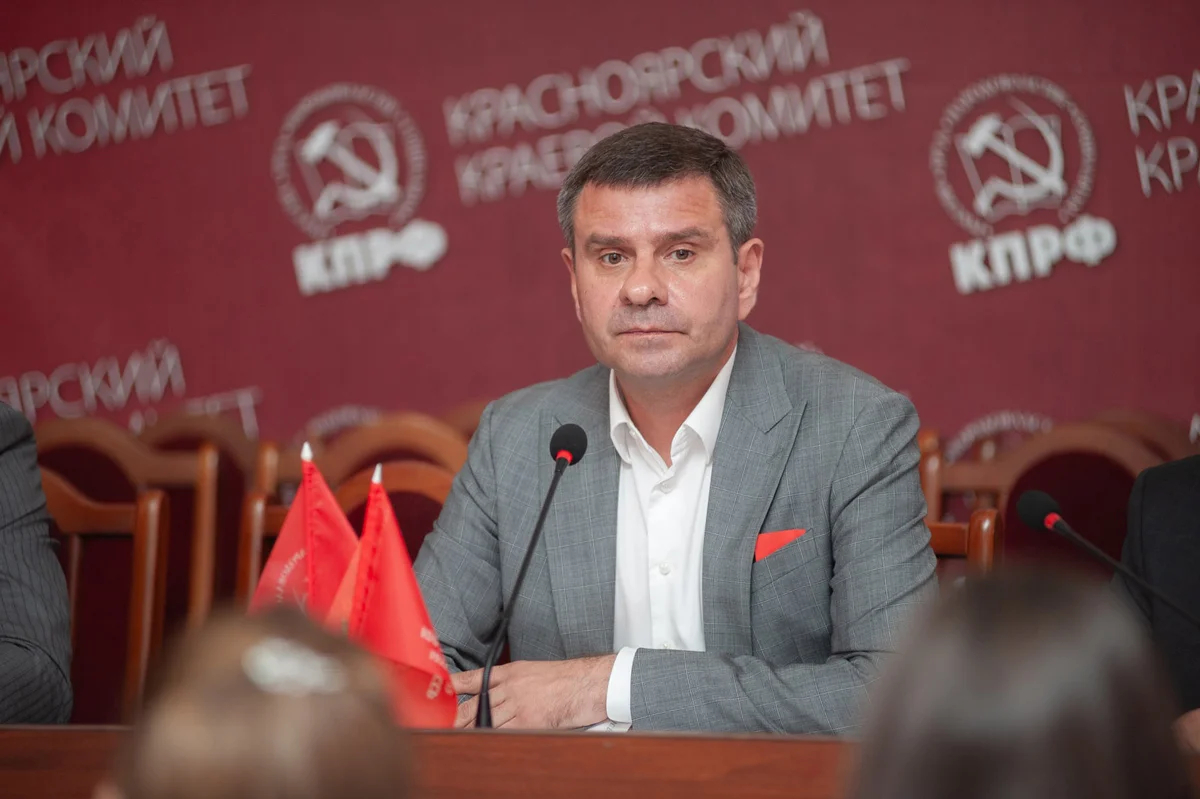 Андрей Новак. Фото: Руслан Руденко / КПРФ Красноярского края / VK