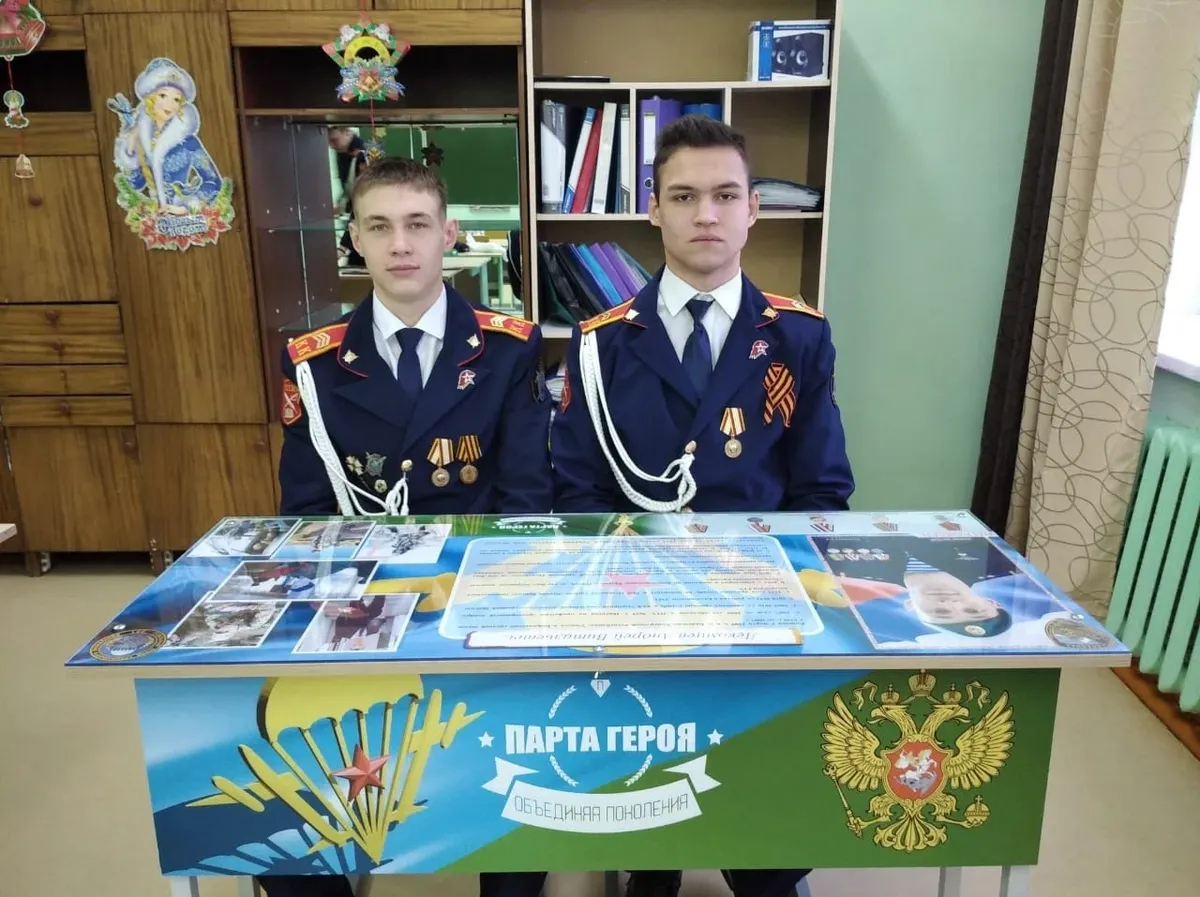 A ‘hero’s desk’. Photo: VK