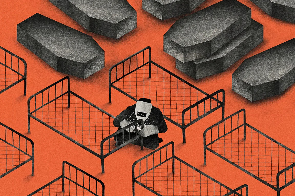 Illustration: Lyalya Bulanova