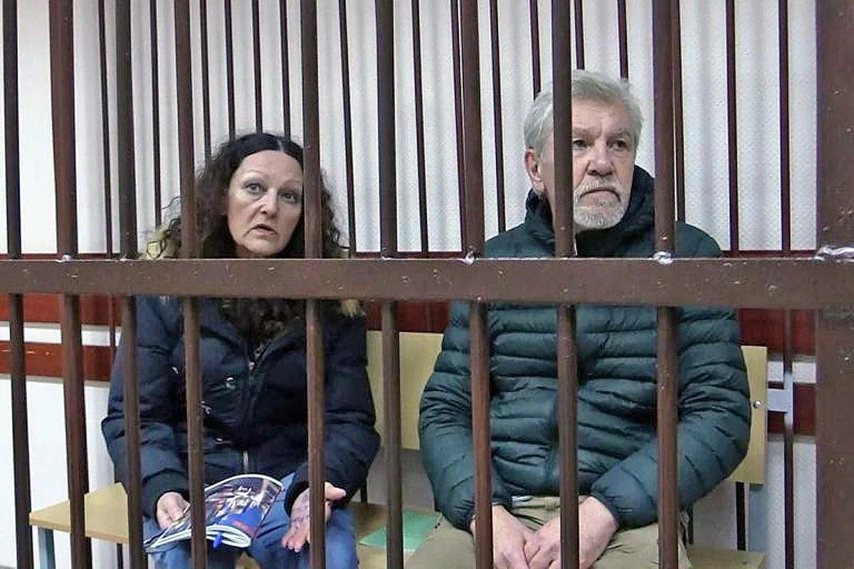 Людмила Разумова и Александр Мартынов после задержания. Фото из семейного архива / «Новая газета»