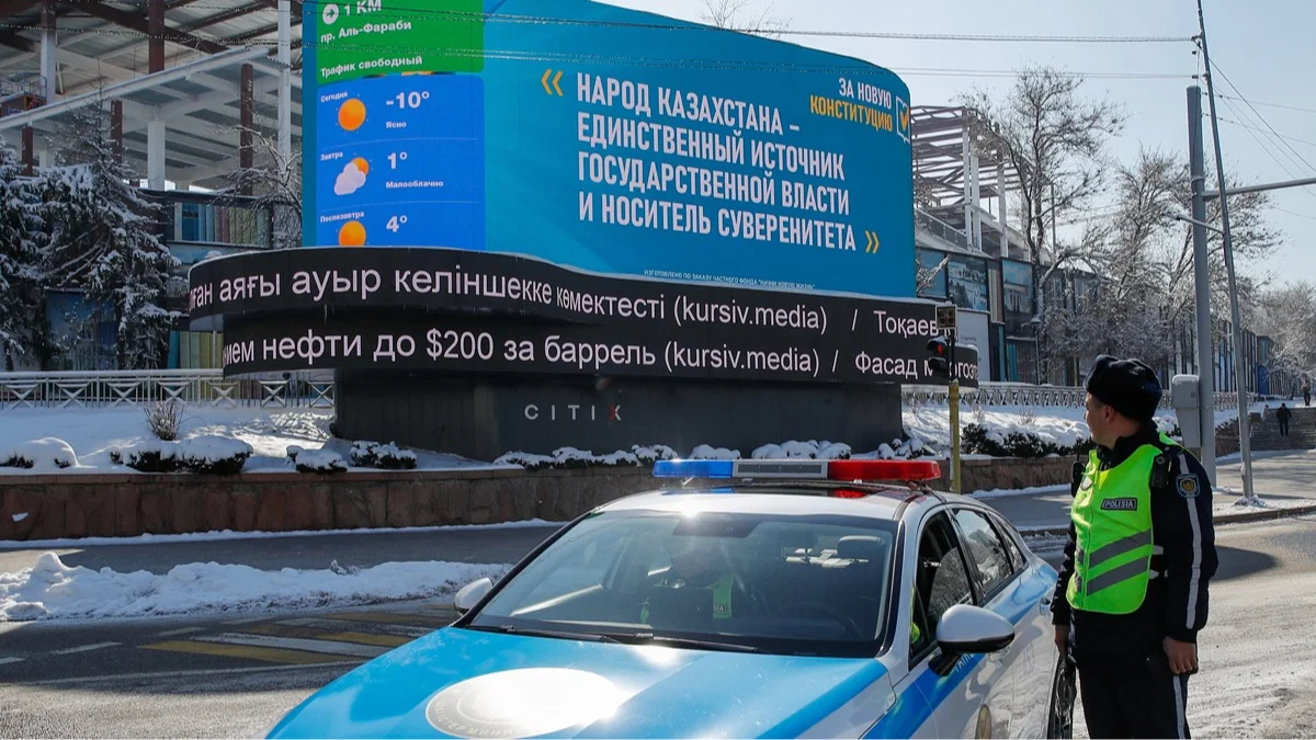 Вечно новый Казахстан