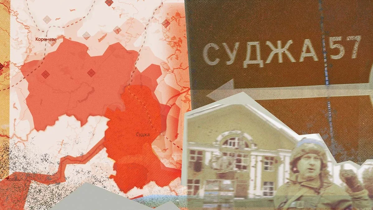 Между котлом и отступлением
