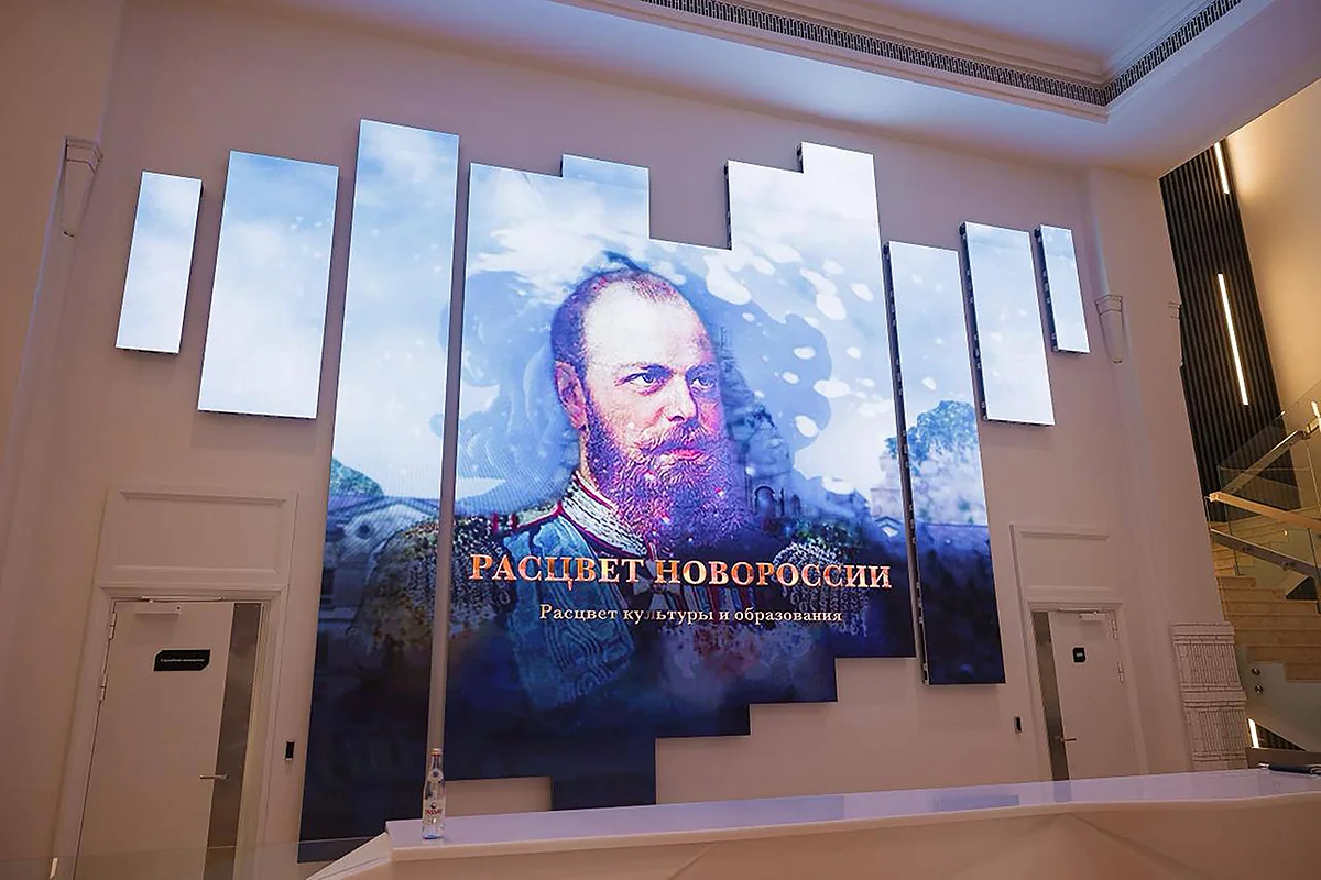 Внутри музейно-храмового комплекса «Новый Херсонес». Фото: телеграм-канал Новый Херсонес