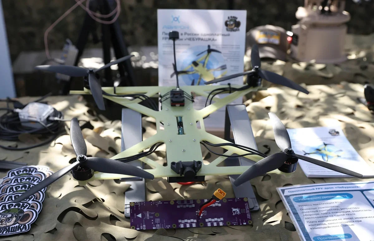 A Russian Cheburashka single-wing drone on display at an exhibition of weapons and military equipment during the Zapad-2025 military exercises. Photo: Valery Sharifulin / IMAGO / Scanpix