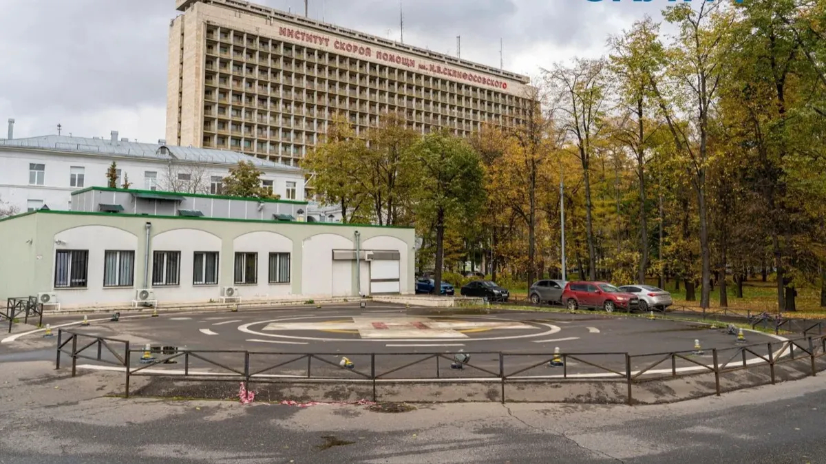 Склиф просит лекарств