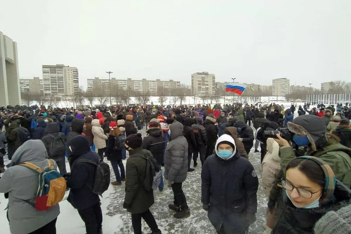 Митинг в поддержку Алексея Навального в Перми, 23 января 2021 года. Фото: сайт пермской деловой газеты «Бизнес класс»