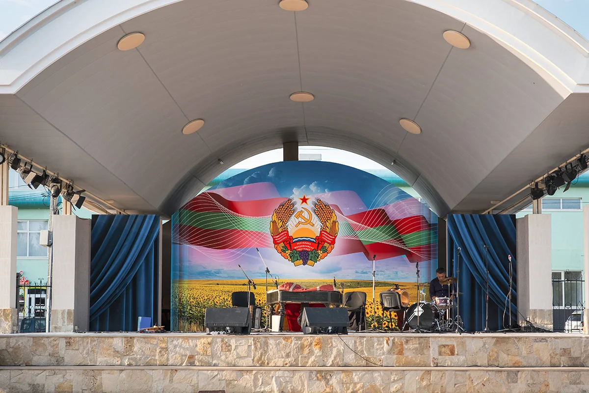День республики в Тирасполе, Приднестровье, 2 сентября 2024 года. Фото: Paul Dza / SIPA / Scanpix / LETA