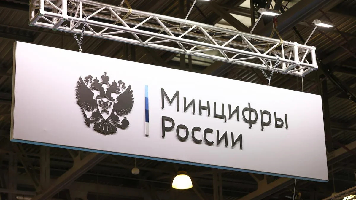 Минцифры «опровергло» наличие уязвимости на сайте реестра повесток. Данные «Новой-Европа» показали, что ошибка была исправлена примерно через час после нашего материала