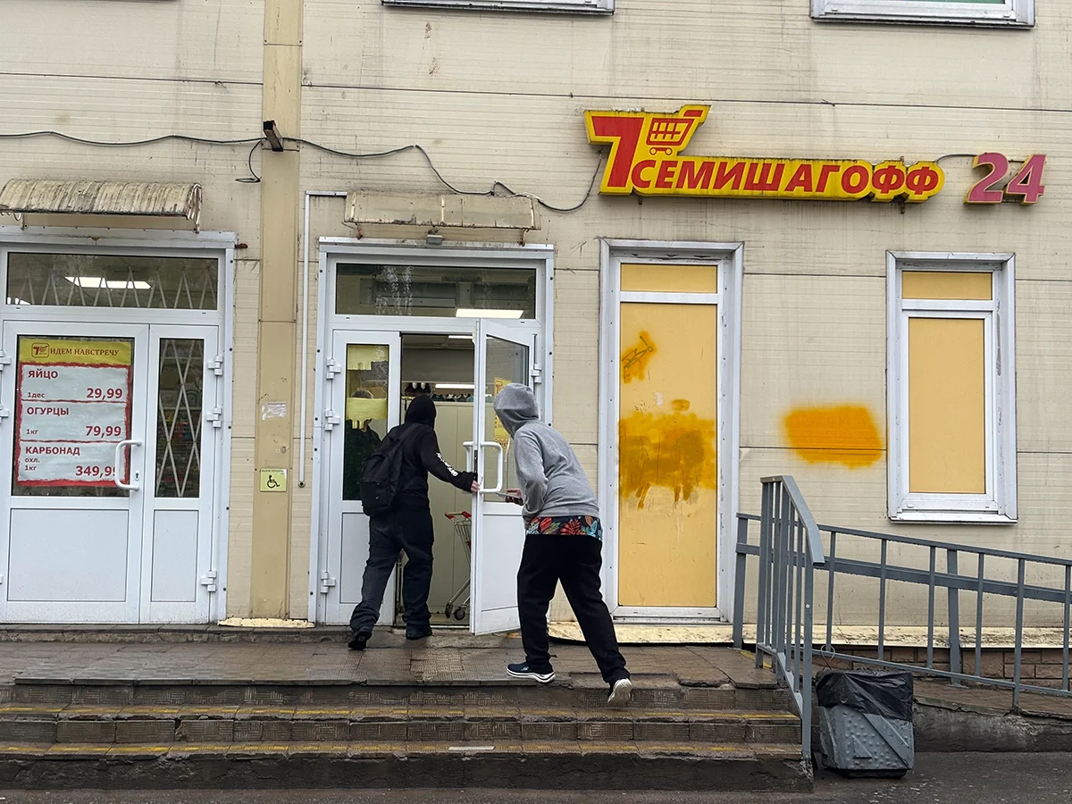 Фото: «Новая Газета Европа»