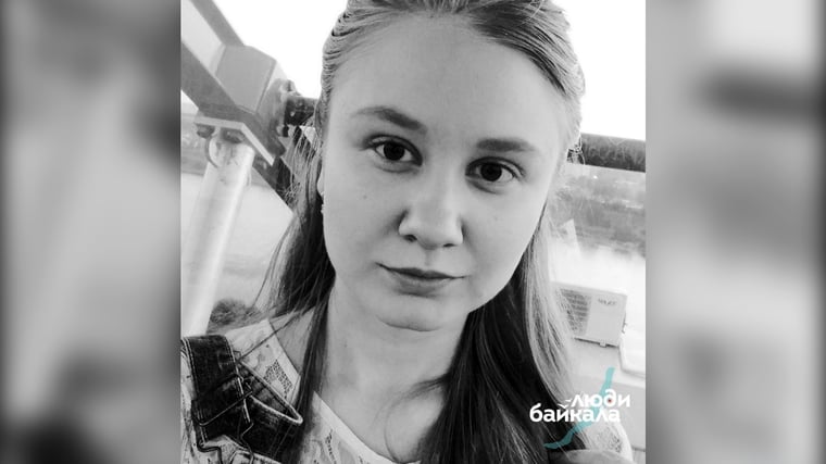 Изображение материала