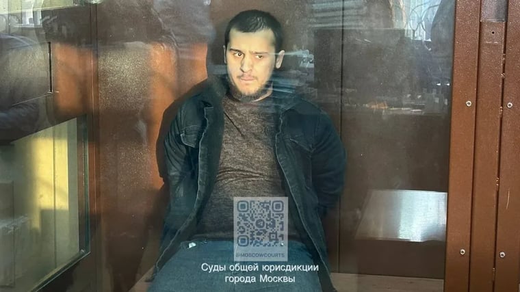 Изображение материала