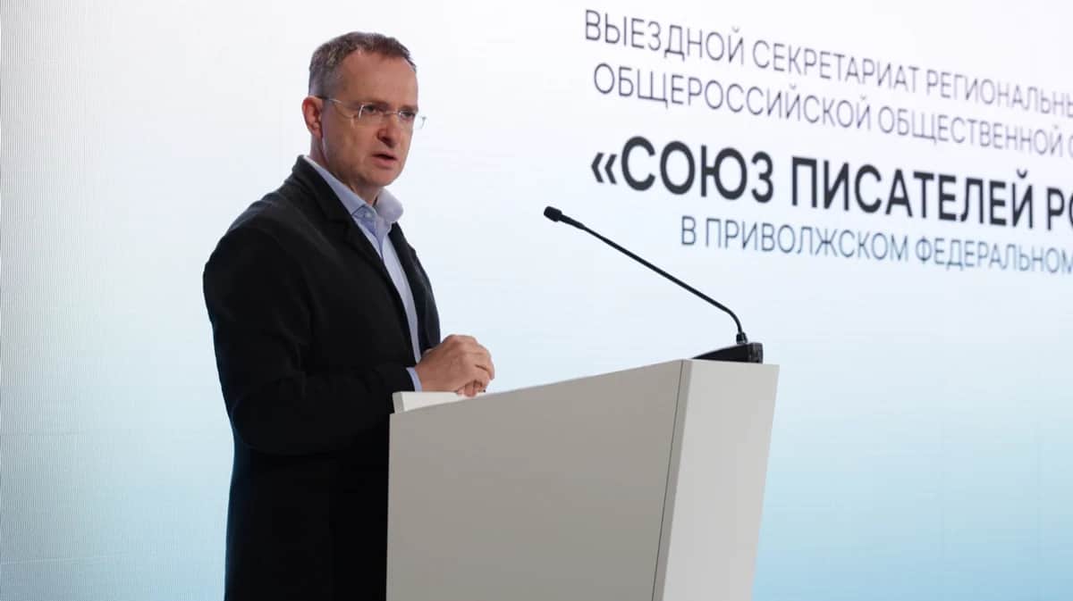 Владимир Мединский. Фото: Союз писателей России
