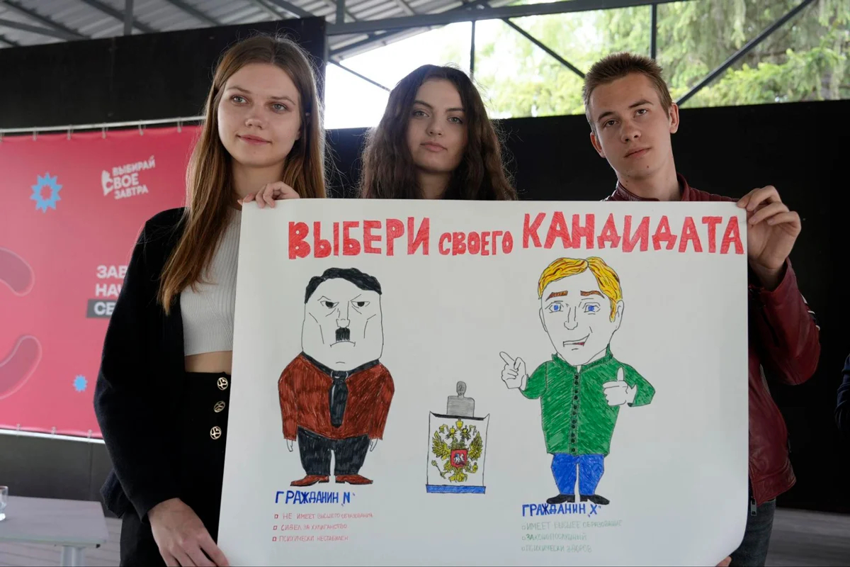 Фото: Иван Смуров / специально для «Новой газеты Европа»