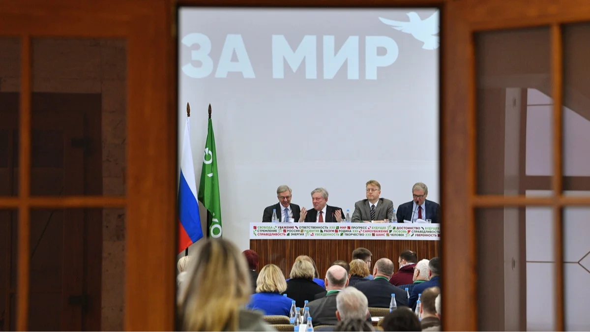 «Партия мира» сыграна?