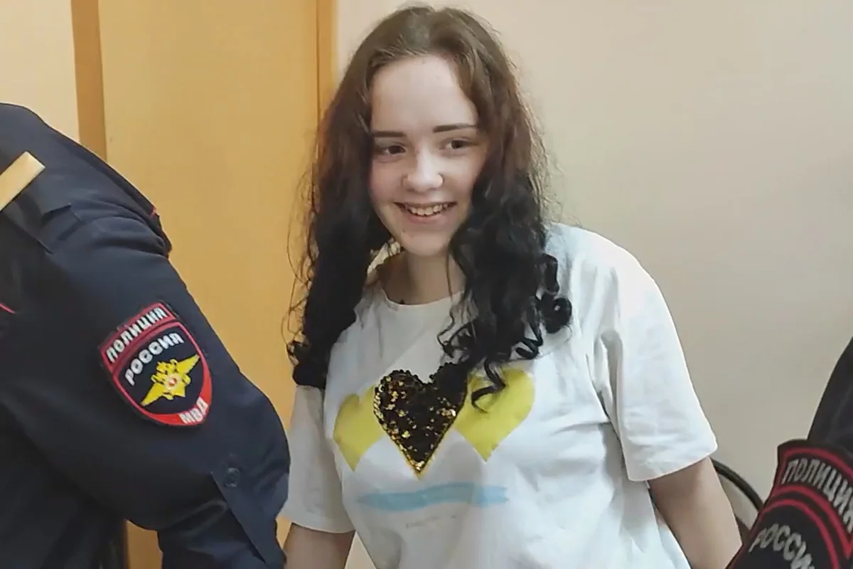 Валерия Зотова. Скриншот из видео пресс-службы УФСБ России по Ярославской области