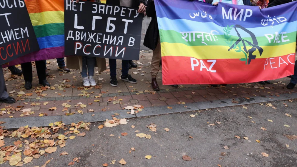 Охота на экстремистов