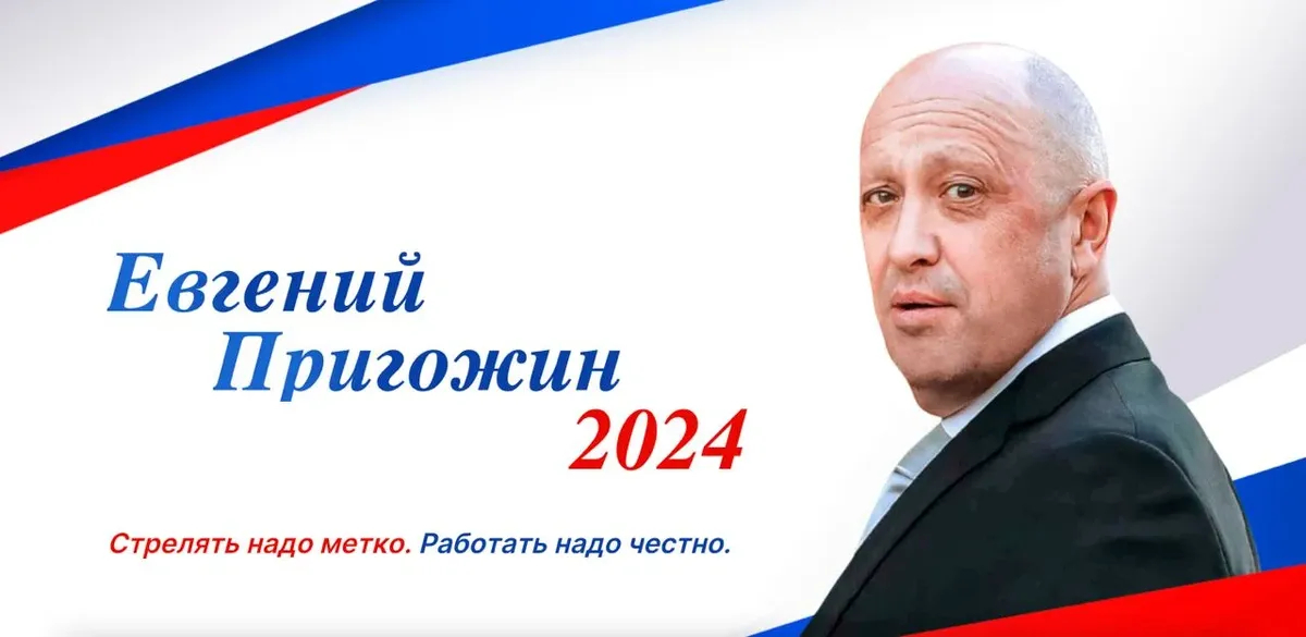 Внешний вид заблокированных сайтов.