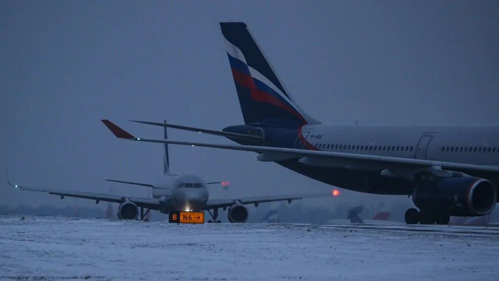 Four airlines suspend flights to Russian cities ‘to ensure safety’ following Aktau plane crash