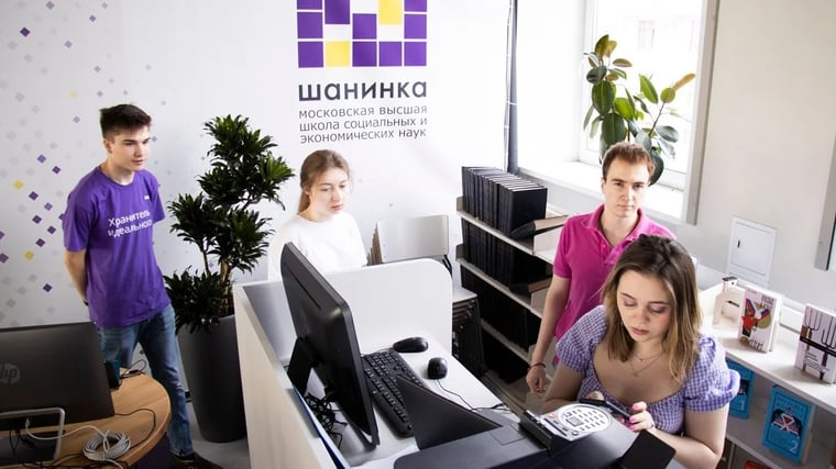 Изображение материала