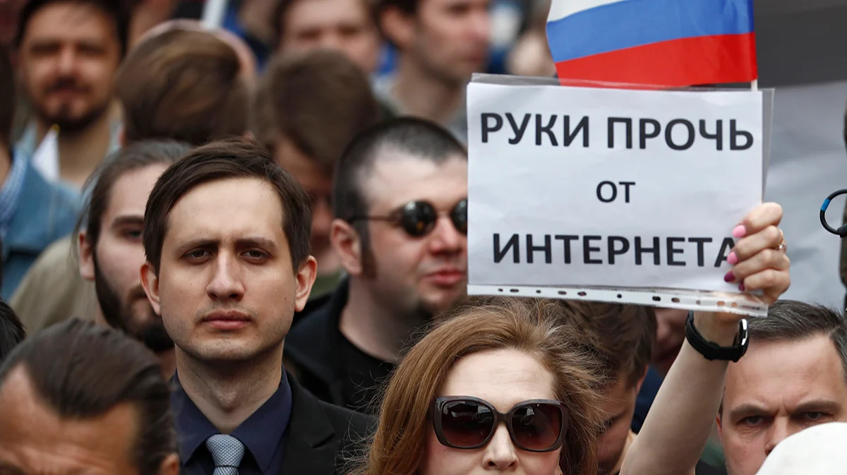 В «белых списках» не значится