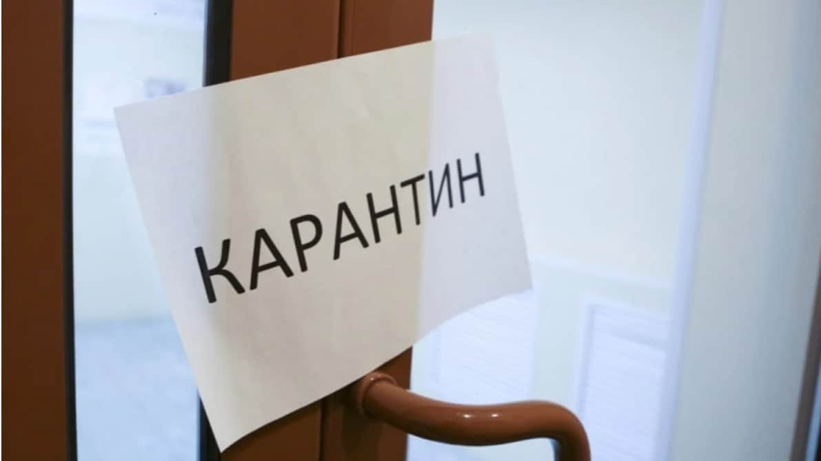 В нескольких больницах Иркутска ввели карантин