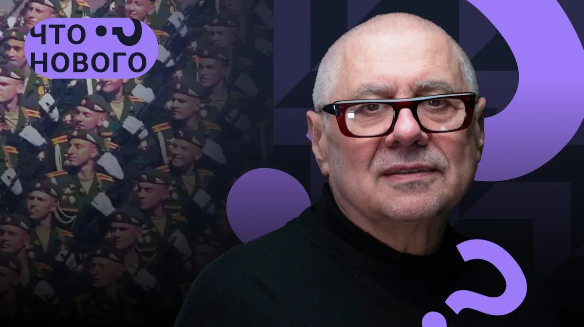 Мобилизация, референдумы, ядерный шантаж. Что дальше?