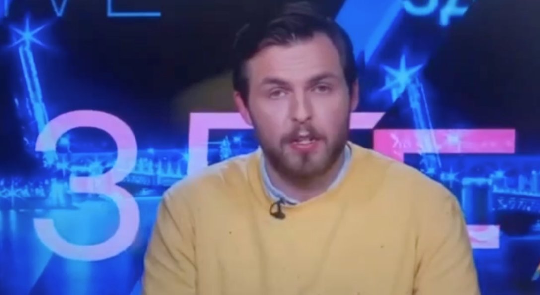 Скриншот: «Дождь»