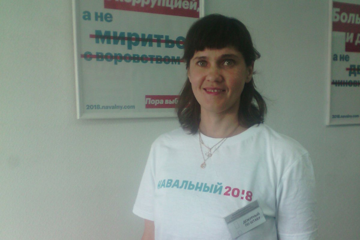 Ирина Файзулина. Фото:  VK