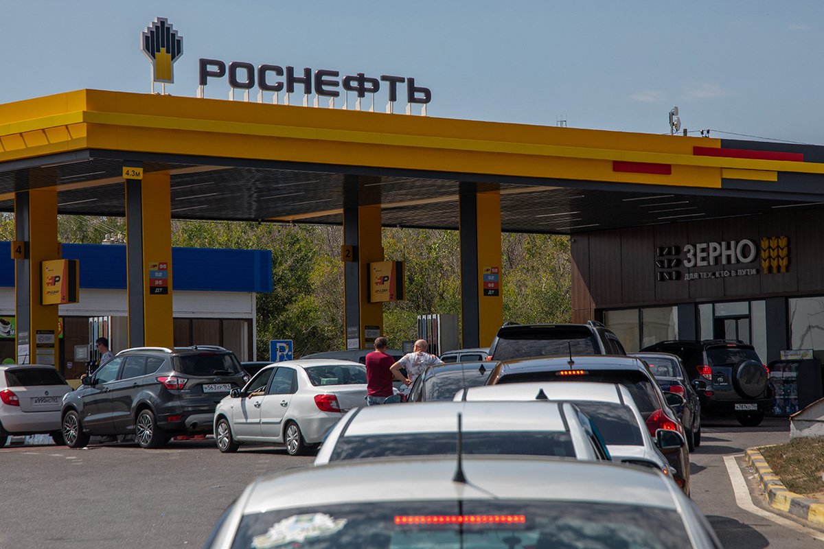 Фото: Ветер