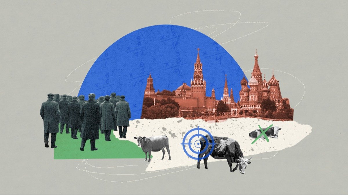 Деревенский протест