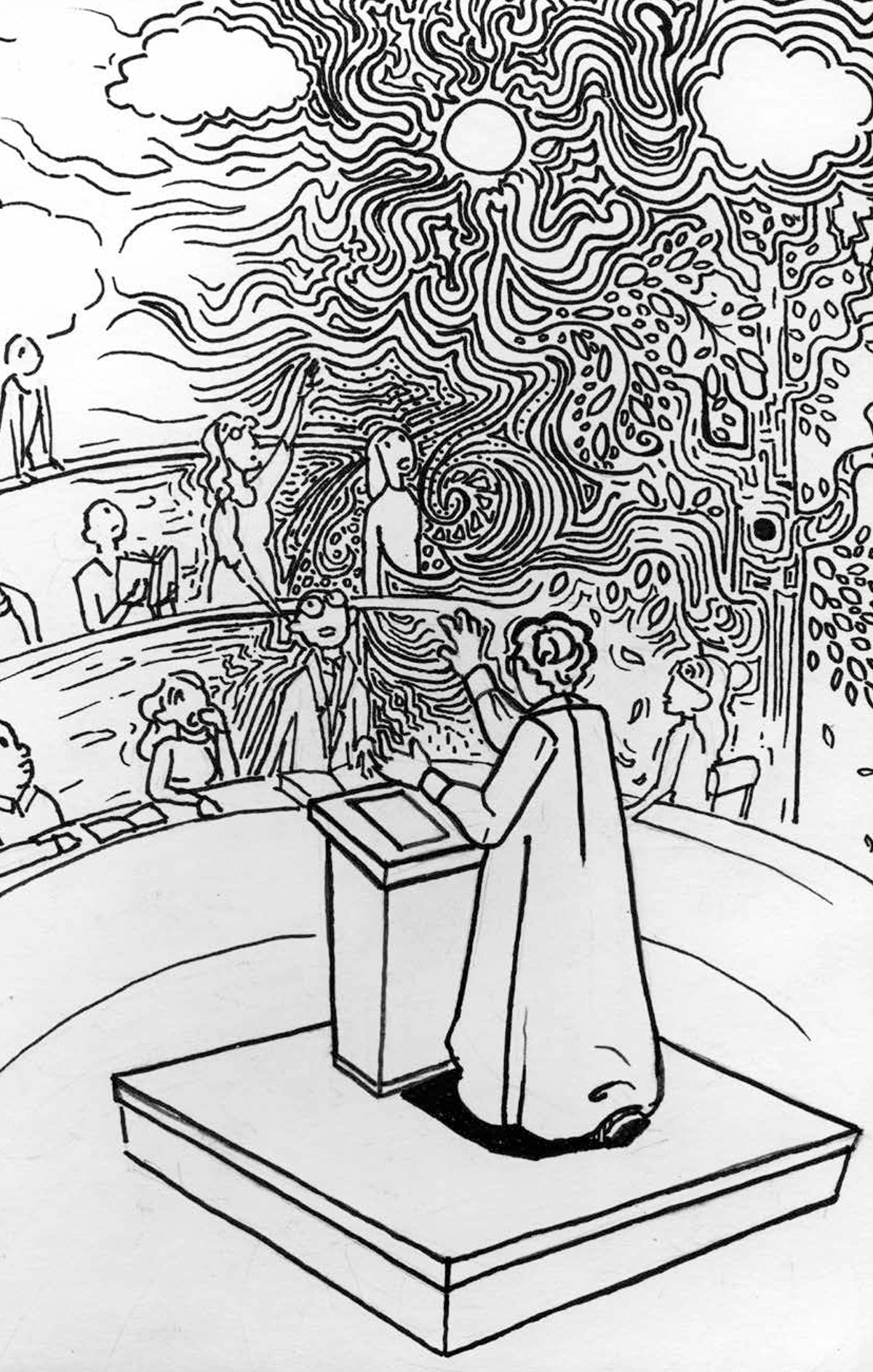 Иллюстрация Саши Скочиленко