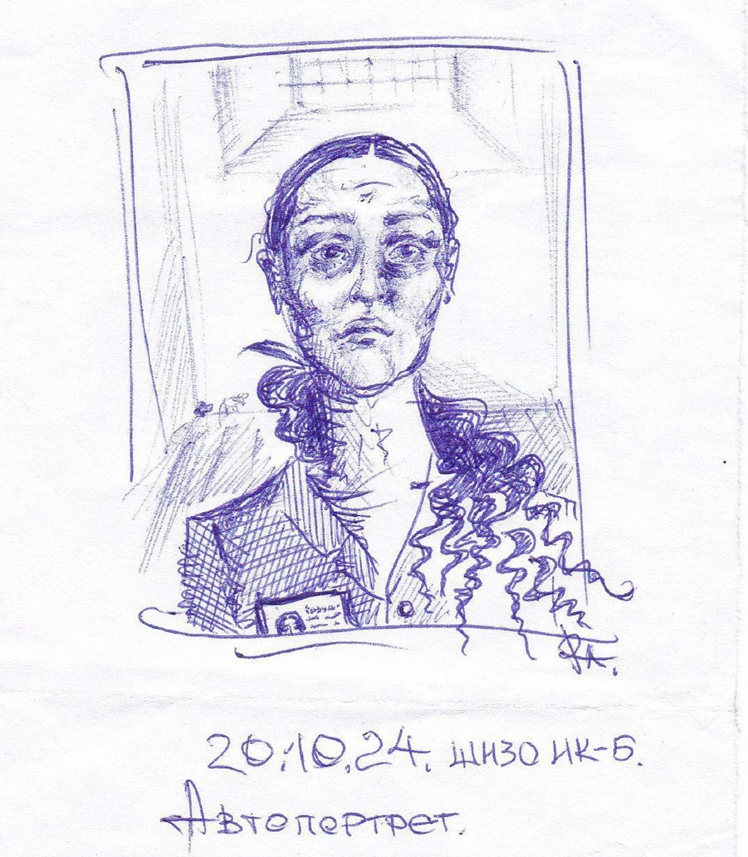 Рисунок Людмилы Разумовой. Источник:  «Новая газета»