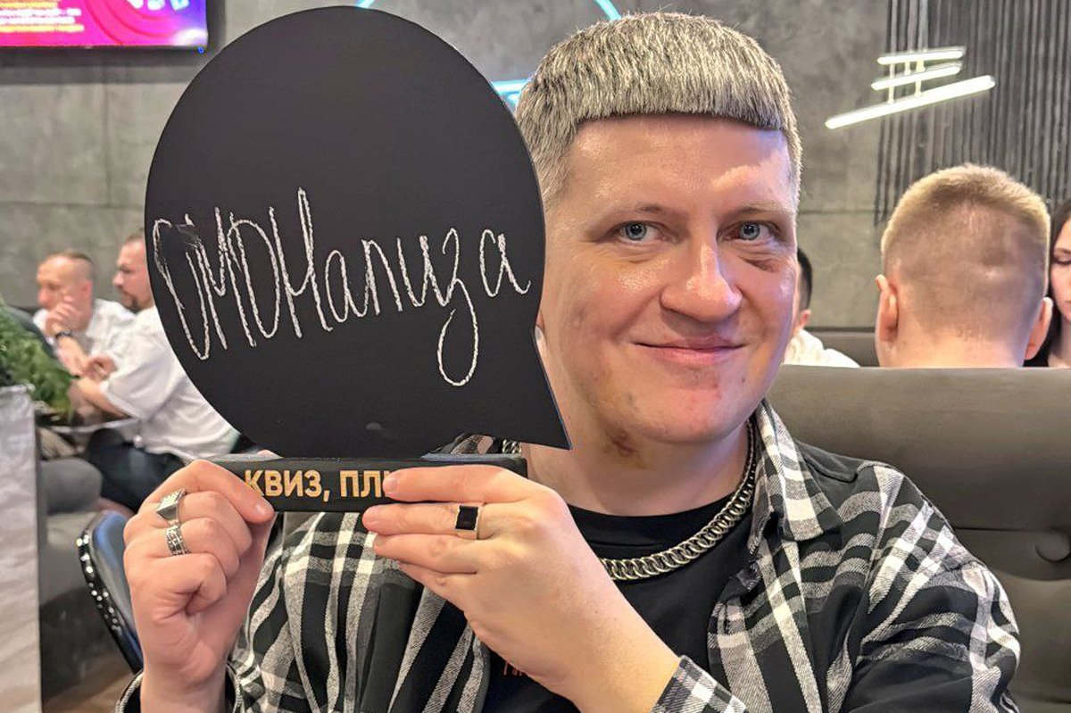 Фото: telegram-канал Владимира Болоболова