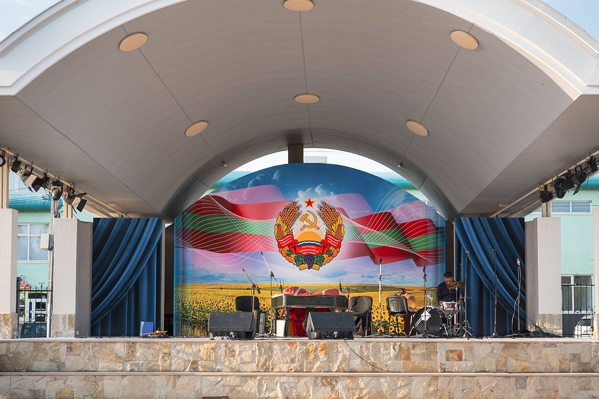 День республики в Тирасполе, Приднестровье, 2 сентября 2024 года. Фото: Paul Dza / SIPA / Scanpix / LETA