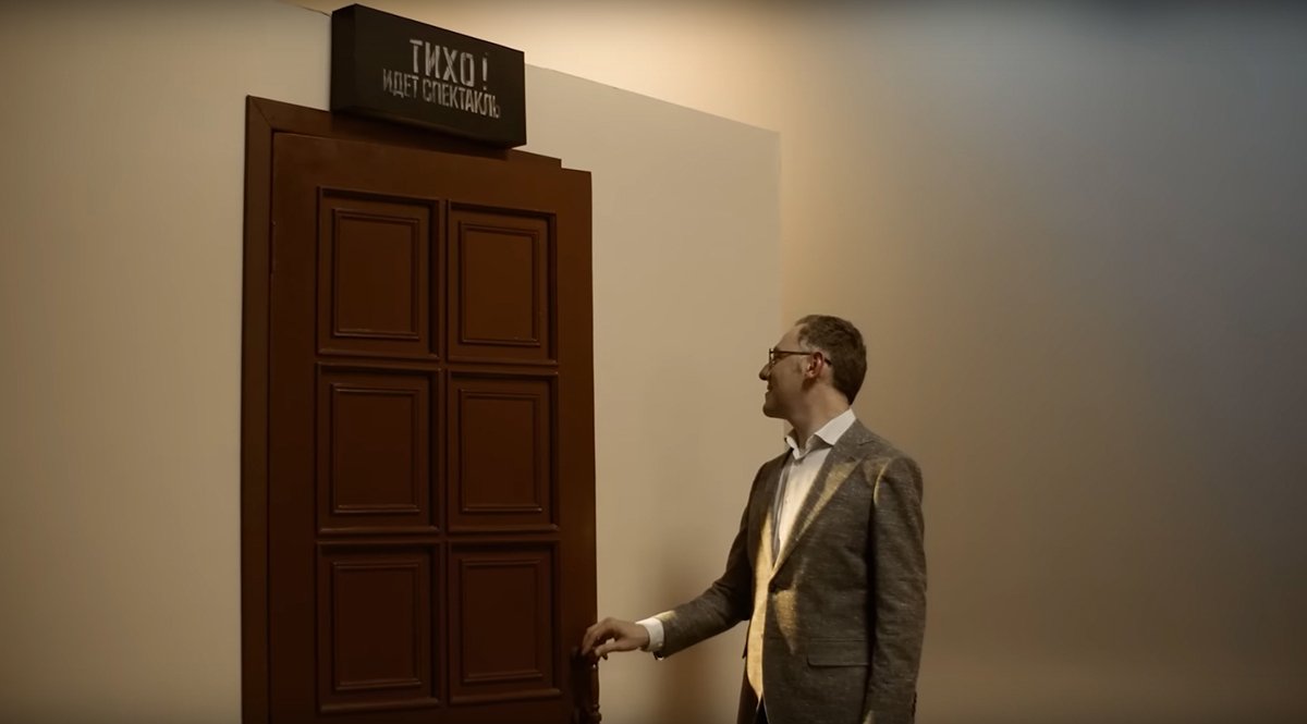 Кадр из фильма Современник: свободный театр в несвободной стране». Источник: YouTube /  Владимир Раевский