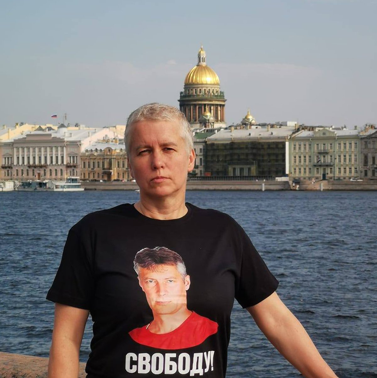 Наталия Верхова. Фото:  Facebook