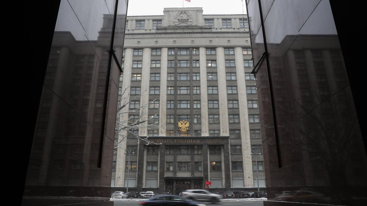 Фото:  сайт Госдумы