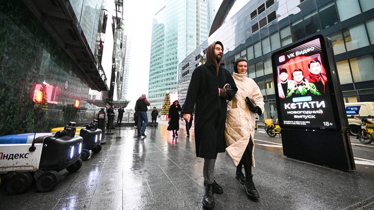 Москвичи идут по улица у делового центра, 11 января 2025 года. Фото: Алексей Никольский / Спутник / Imago Images / Scanpix / LETA