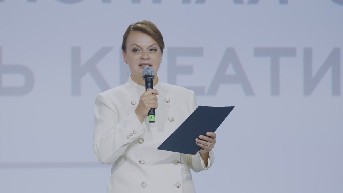 Анна Цивилева. Фото: Росконгресс