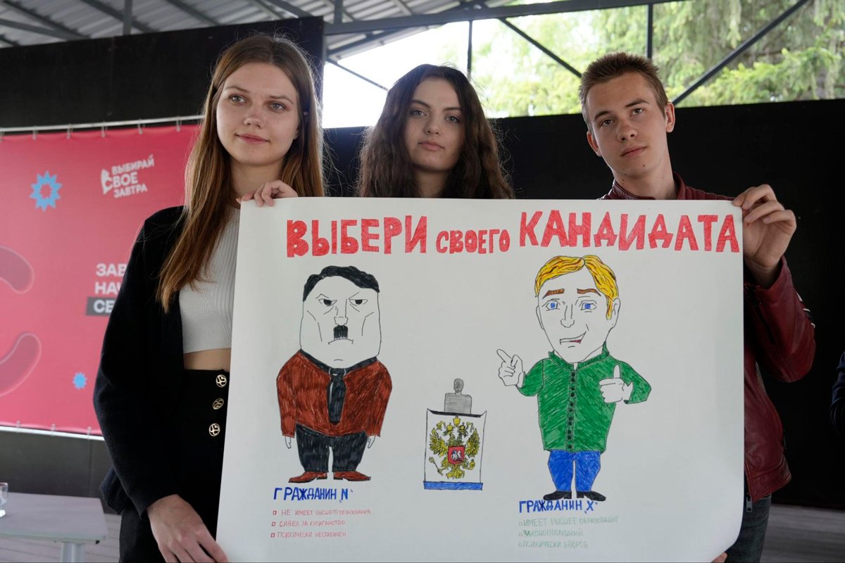 Фото: Иван Смуров / специально для «Новой газеты Европа»