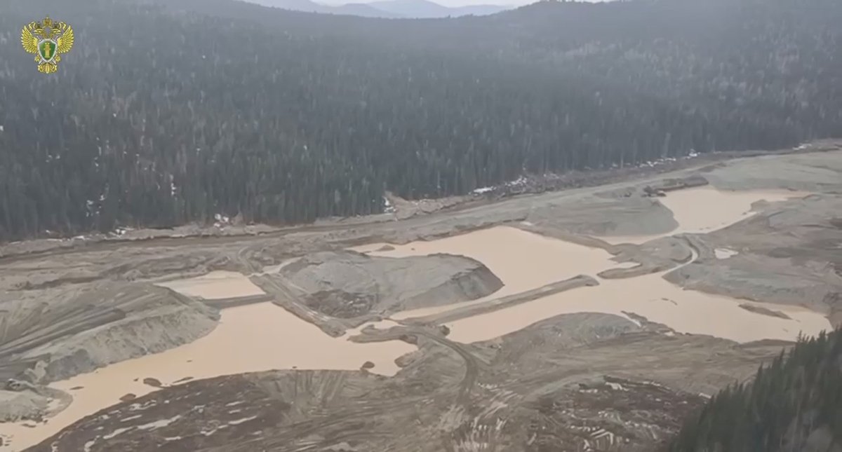 Стоки золотодобывающего предприятия в Красноярском крае, август 2025 года. Фото: Генпрокуратура РФ /  Telegram