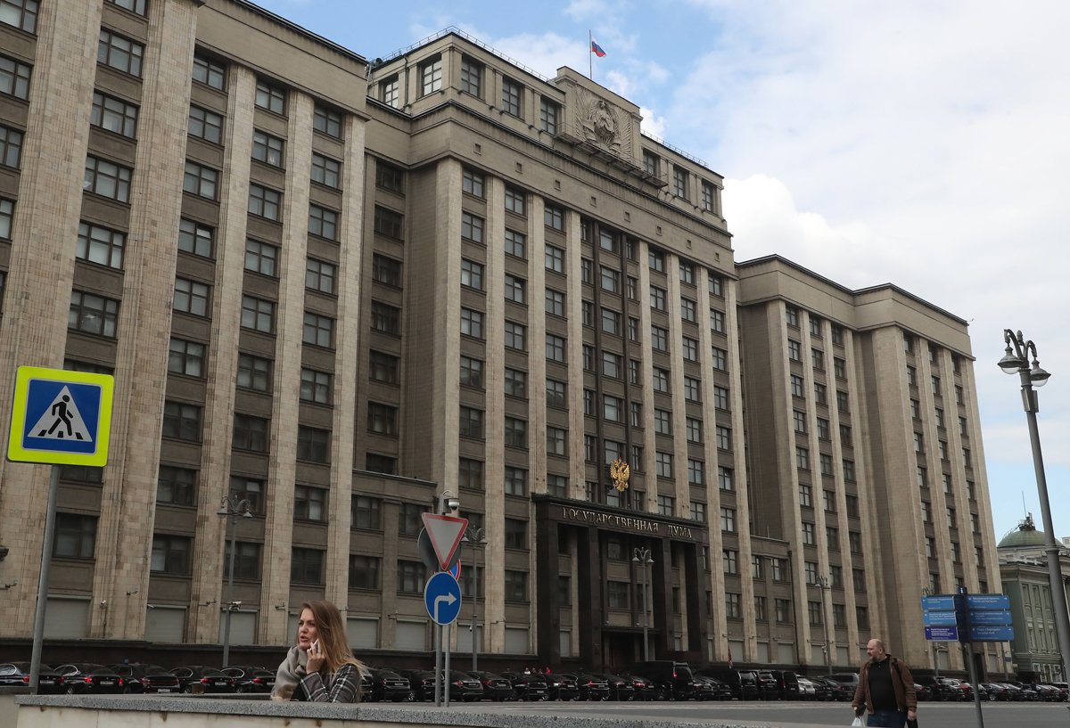 Фото: Максим Шипенков / EPA