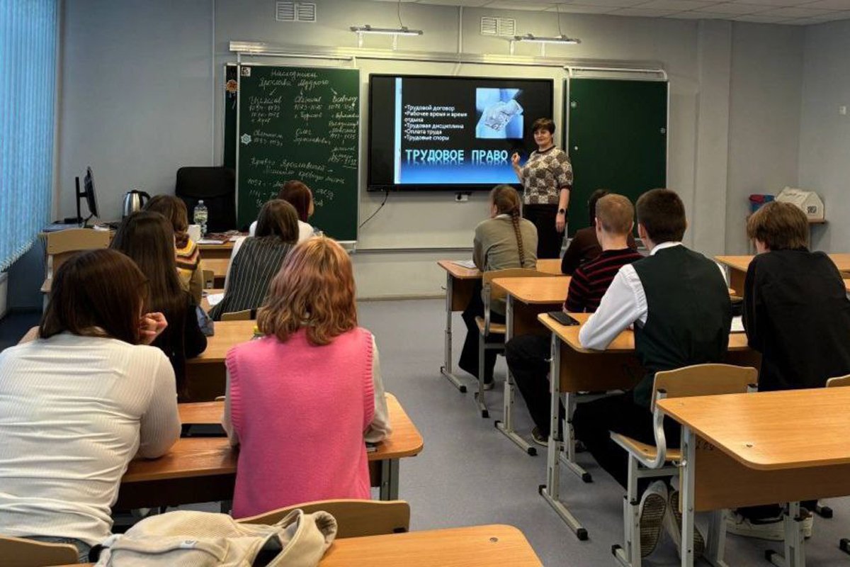 Фото: Профсоюз «Учитель» /  Telegram