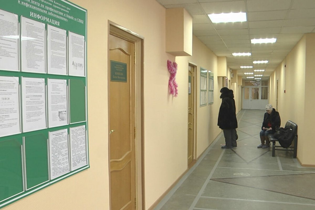 Краевой онкодиспансер. Фото:  Министерство здравоохранения Камчатского края