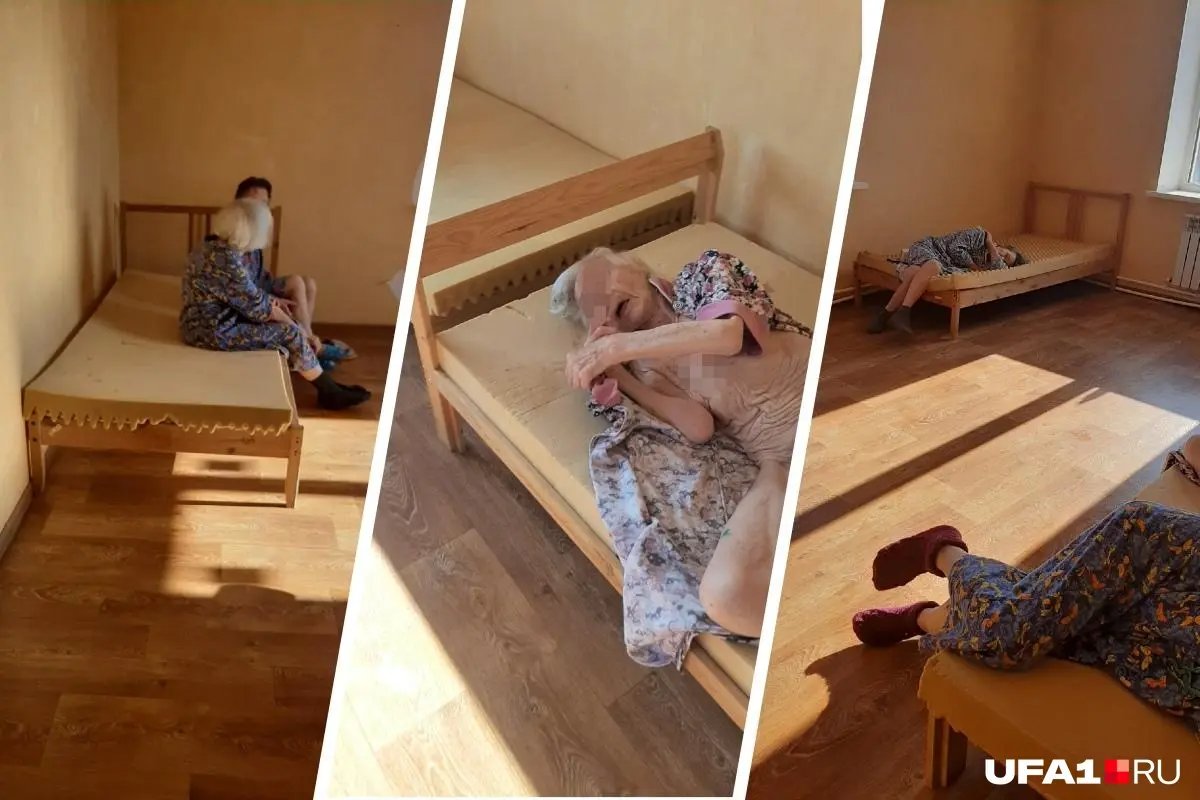 Палата для пенсионеров, страдающих деменцией в частном пансионате «Моя семья». Фото:  UFA1.RU
